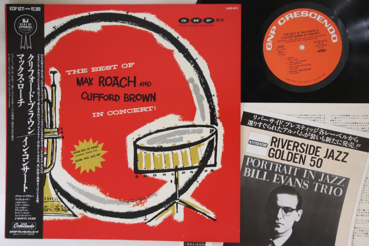 

LP Record MAX ROACH CLIFFORD BROWN Best Of Max Roach And Clifford Brow K23P6271 GNP 1984 Japan Obi Jazz Used
