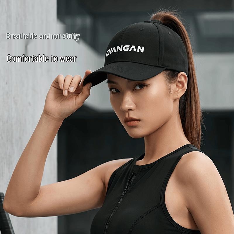 Куртка в бейсбольном стиле серии Huixun CHANGAN