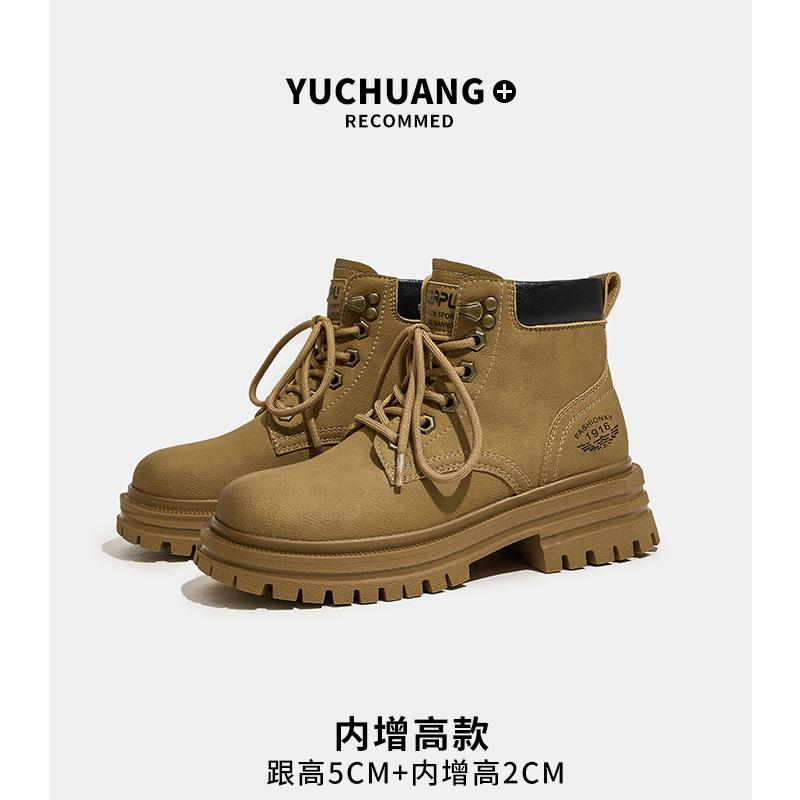 Big yellow boots women's summer new versatile leather Martin boots women's outdoor leisure mountaineering short boots thin shoes