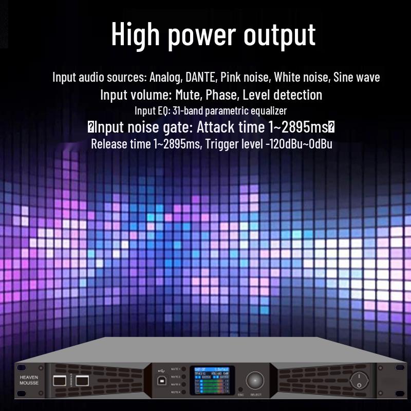 Heaven Mousse DSP Series 2-Channel Digital Power Amplifier CN plug (adapter included) (CN version)