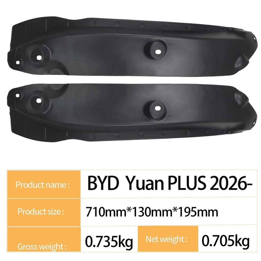 Compatible Rear Wheel Liner for 2026 BYD Yuan Plus
