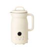 BRUNO Auto Cook Pot, Automatic Soup Maker, Eatable Soup, 2-3 Servings, 0.6L, Ivory, BOE126-IV