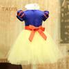 Halloween Cosplay Children Dress Princess Style Short Sleeves Lace-up Strap A-line Cake Hem Bow Decor Stage Show Performance Costume