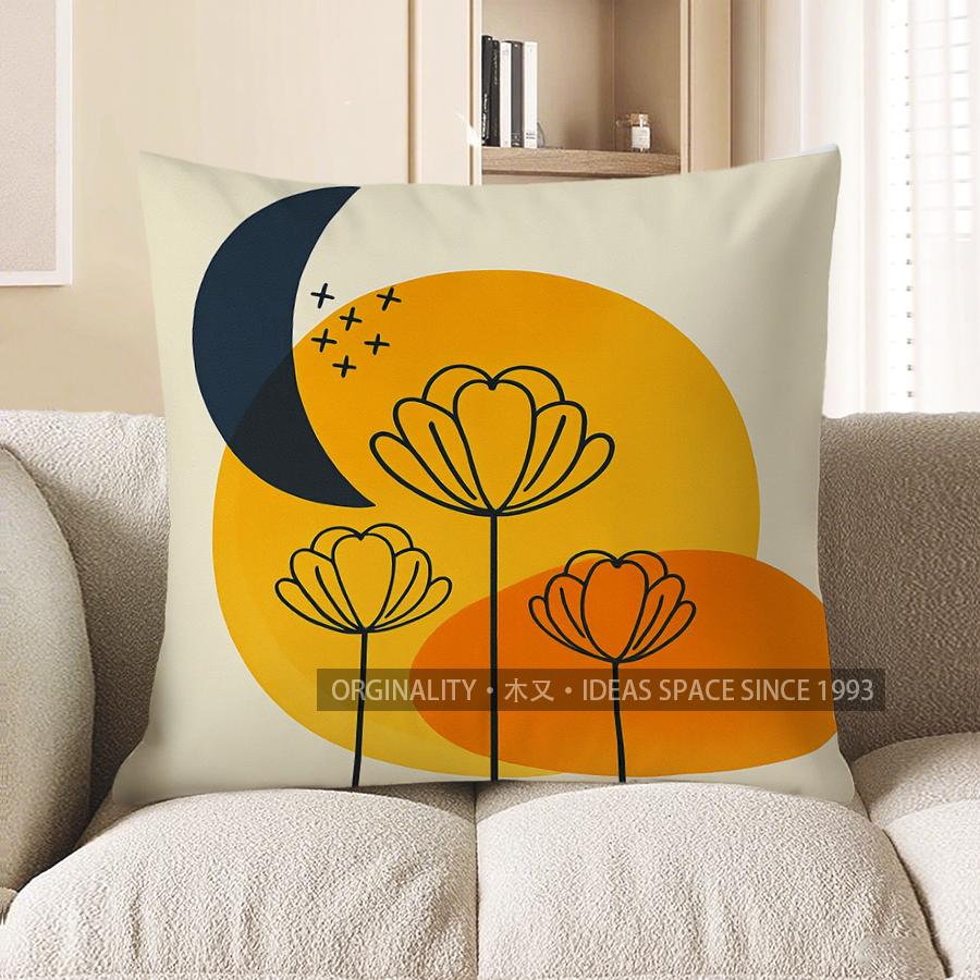 Home Decor Abstract Geometric Pattern Decorative Pillow Pattern Cushion Cover Suitable For Sofa Bedroom Car Pillow Cover