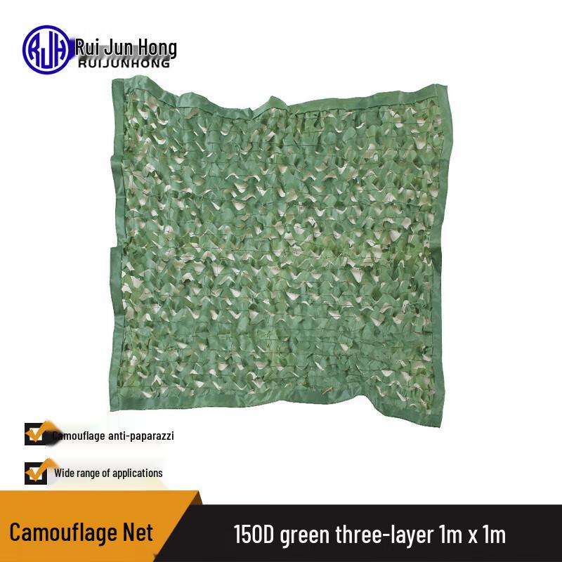 Outdoor Camouflage Shade Net