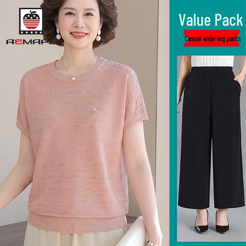 AEMAPE Women s Summer Ice Silk Short Sleeve Knit Set 3XL