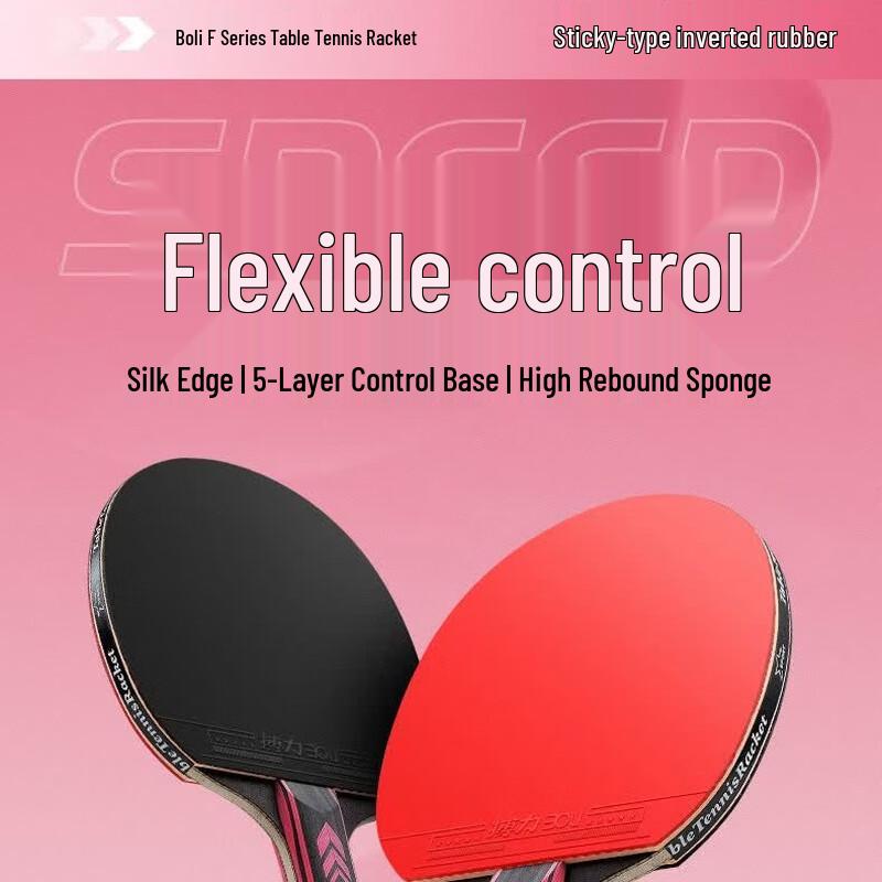 Boli Table Tennis Racket Set - Professional Training 3-Star
