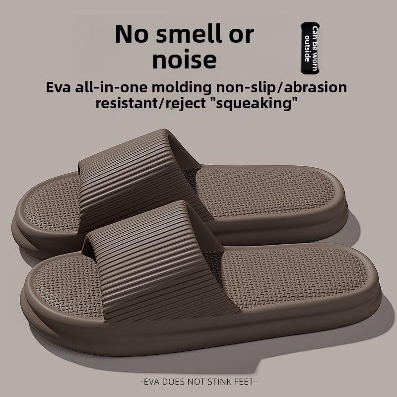 Damen Sommer Prägnante EVA Hausschuhe Herren Soft Home Slides Paare Badezimmer Rutschfeste Sandalen Erwachsene Bequeme Outdoor Strandschuhe