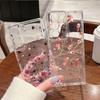 Retro Flowers Pattern Phone Case For Samsung Galaxy S26 S25 S24 S23 Ultra S22 S26 Plus S24 S21 FE S25 Edge Clear Soft TPU Cover