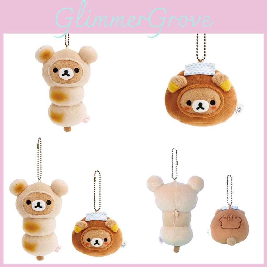 Rilakkuma Plush Keychain With Soft Short Plush For Kids And Collectors