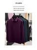 Men's Long Sleeve Polo - Loose Fit, Fashionable Lapel, Versatile Solid Color, Casual T-Shirt for Spring/Autumn