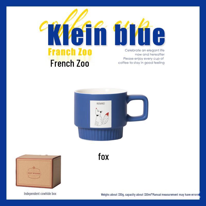 Mixiqi French Style Klein Blue Ceramic Fox Coffee Mug