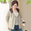 YUZHAOLIN Women's Hooded Casual Jacket