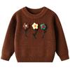 Hand-embroidered Flower DIYs Baby Pullover Bottoming Sweater Birthday Girl Sweater