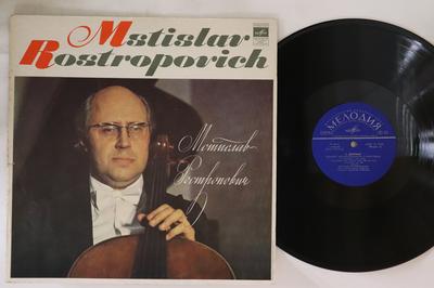 LP Schallplatte HERBERT VON KARAJAN MSTISLAV ROSTR Dvorak Konzert Für Violoncello Und Orchester 33CM031712 MELODICA UdSSR Klassisch Gebraucht