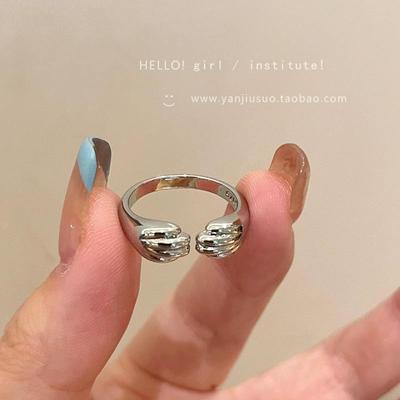 Women's Cute Cat Claw Ring - Light Luxury, Niche, Simple, Open, Adjustable Index Finger Accessory