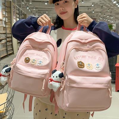 Schultasche Kinder Grundschüler Mittelschüler Mädchen Gymnasium Buchstaben Kleiner Rucksack