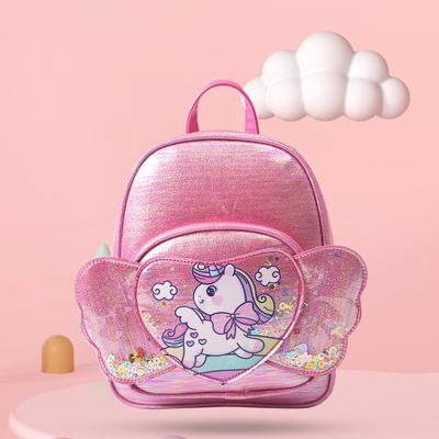Nový batoh Unicorn Módní školní batoh Děti do školky Kreslený batoh Malá holčička Batoh do školy Velkokapacitní