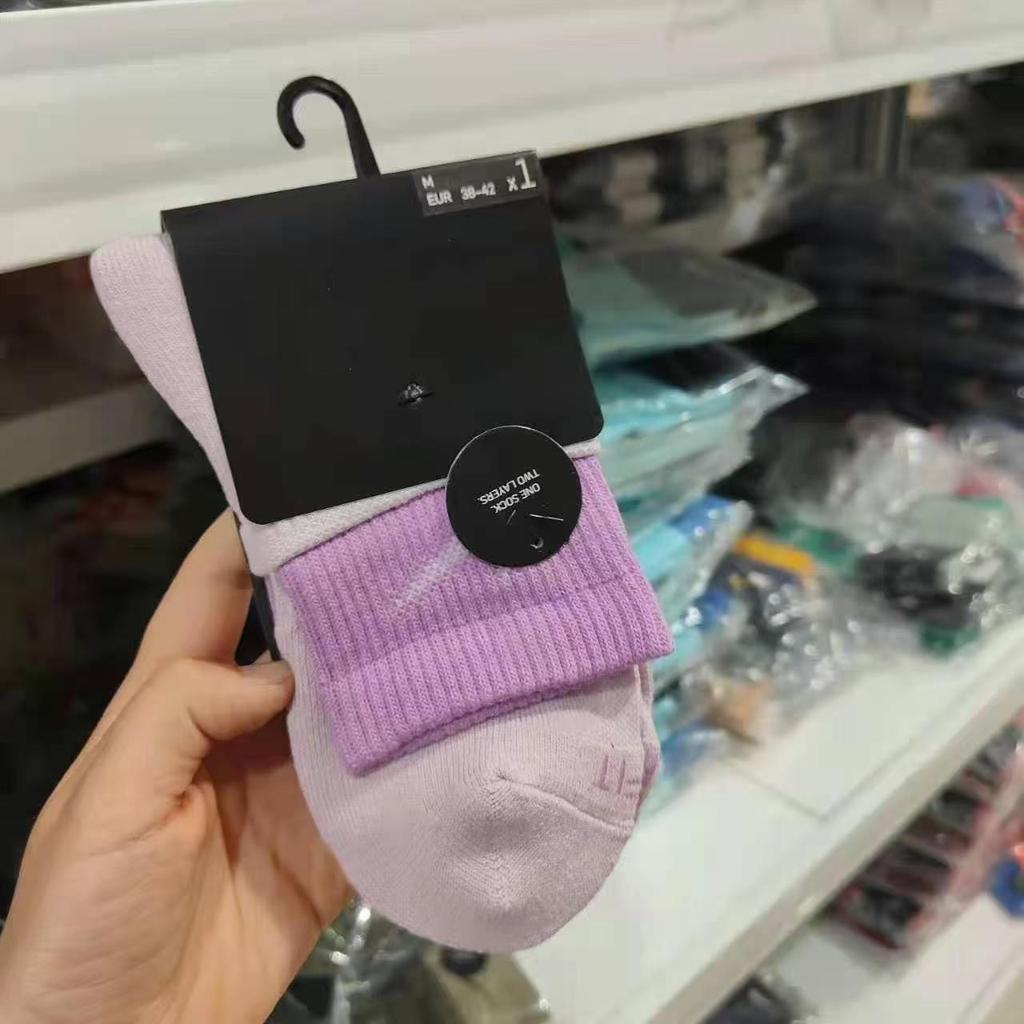 Su Wan Naike Si Double-Layer Color Block High Tube Thick Terry Sports Socks