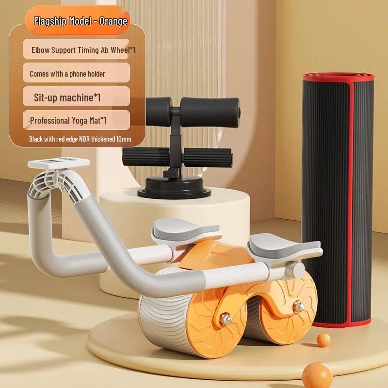 Automatic Rebound Abdominal Wheel with Elbow Support