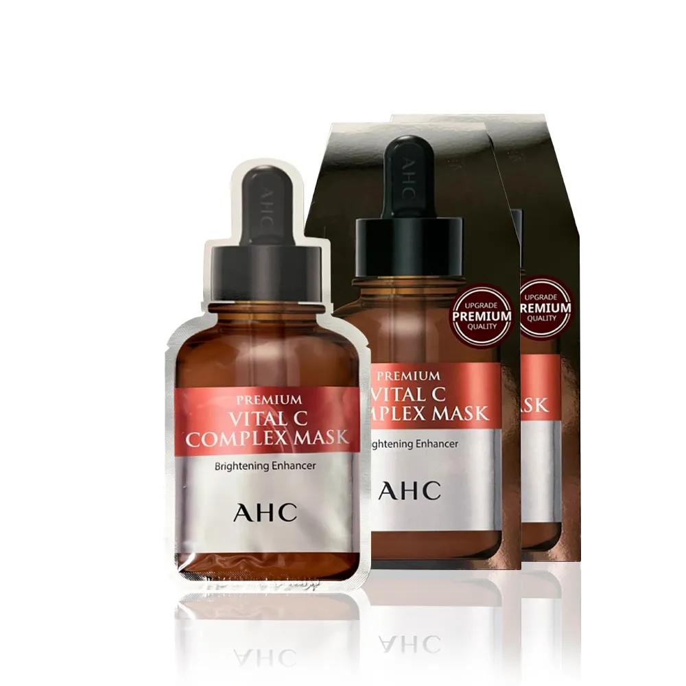 AHC Premium Vital C Complex Mask 27g 10 Sheets 2 Boxes Whitening Soothing Brightening Pure Cotton