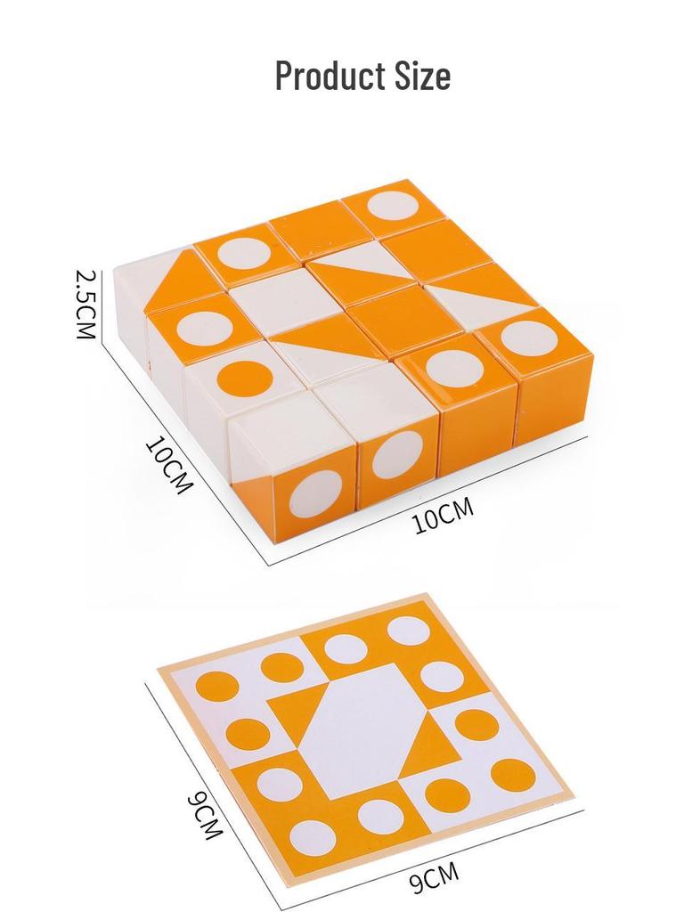 Square Building Blocks Puzzle: Parent-Child Interaction and Thinking Game