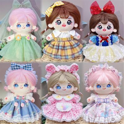 20CM bavlněné panenky Rompers Cartoon Plyšová panenka Náhradní oblečení Lolita šaty Hrací domeček Doplňky Mini oblečení