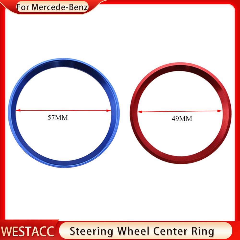 Emblema centrală a volanului autovehiculului autocolant cerc pentru acoperirea inelului pentru Mercedes Benz GLE CLA GLA W205 W213 W246 C117