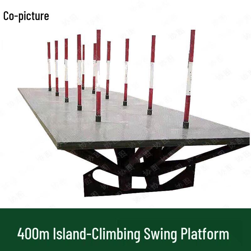 Swinging Platform Obstacle Trainer