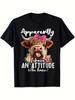 Clearly, I Have an Attitude  Humorous Highland Cow Graphic T-Shirt - Black Unisex Casual Short-Sleeve Top, Featuring a P
