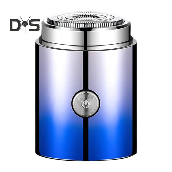 

Мини-электробритва USB перезаряжаемая портативная бритва водонепроницаемый малошумный триммер для бороды для путешествий на автомобиле на открытом воздухе