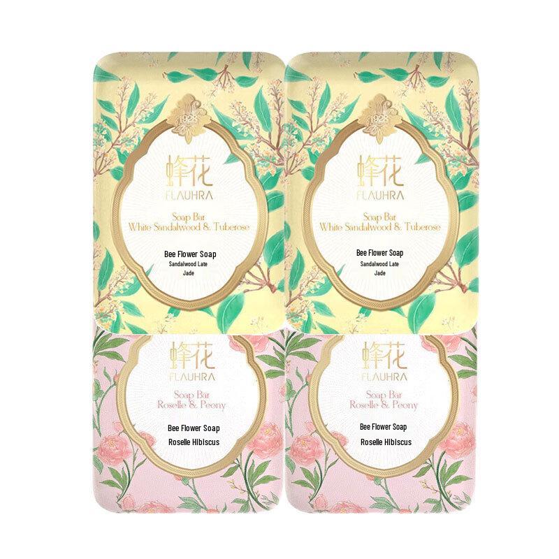Bee & Flower Essential Oil Fragrance Soap Set