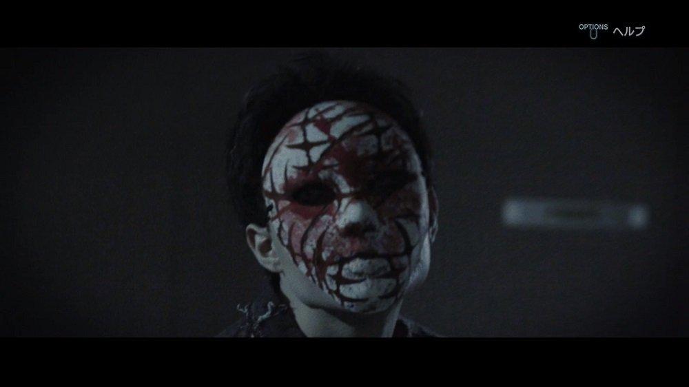 CLOSED NIGHTMARE PS4 -