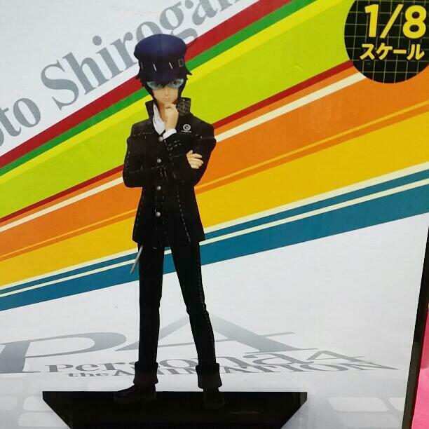 Persona 4 Naoto Shirogane Figure 1/8 Scale Happy Lottery Kuji Prize C P4 Japan