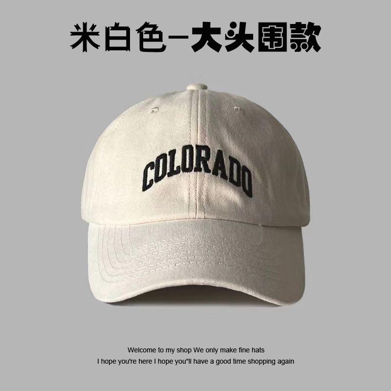 Big head circumference sunscreen baseball cap for women, small face, big brim sunshade cap for men and women, versatile