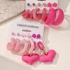 6 Pairs of Pink Suits, Fashion Pearl Love Earrings, Earrings, Card Packs, Resin Earrings for Women