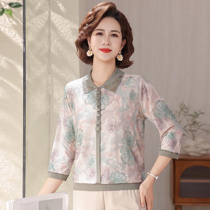 

Ice Silk Summer Knit Top for Moms - Stylish & Thin Seven-Quarter Sleeves for Middle-Aged & Elderly Women 125 for 67.5-75 kg зелений