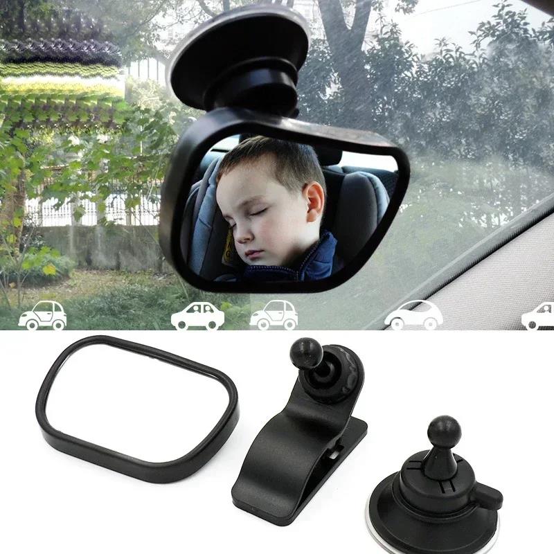 2 In 1 Kids Monitor Baby Rear View Mirror In-Car Baby Observation Mirror Car Rear Seat Child Safety Mirror Easy Installation Interior Mirrors6