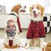 1Pcs Pet Quad Medium Big Dog Cat Clothes Cat Supplies Autumn and Winter Dog Sweater Fleece Labrador