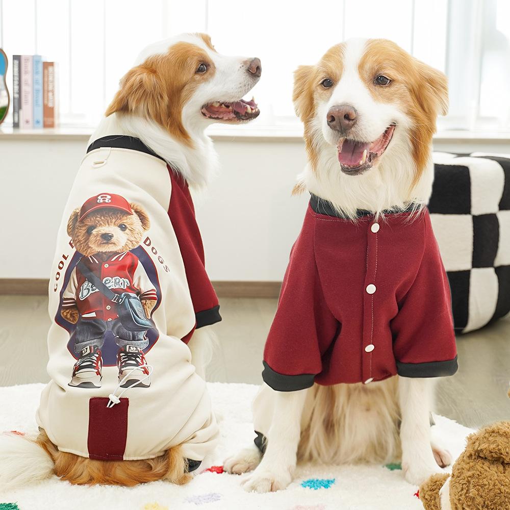 1Pcs Pet Quad Medium Big Dog Cat Clothes Cat Supplies Autumn and Winter Dog Sweater Fleece Labrador