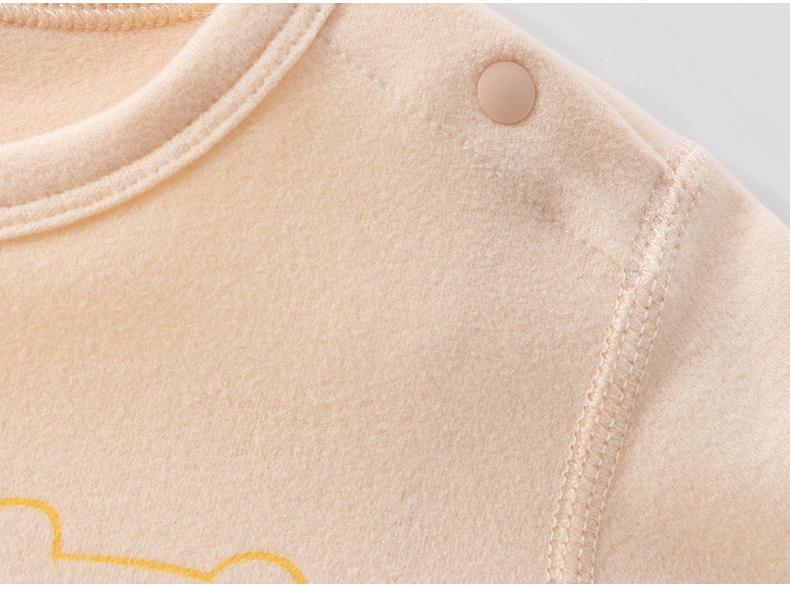 Unisex Baby Two-Piece Autumn Top & Trousers Set - Infant Home Wear