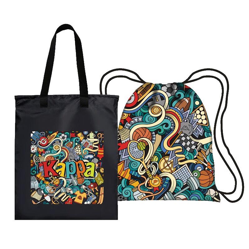 Kappa Reversible Dual-Use Bag