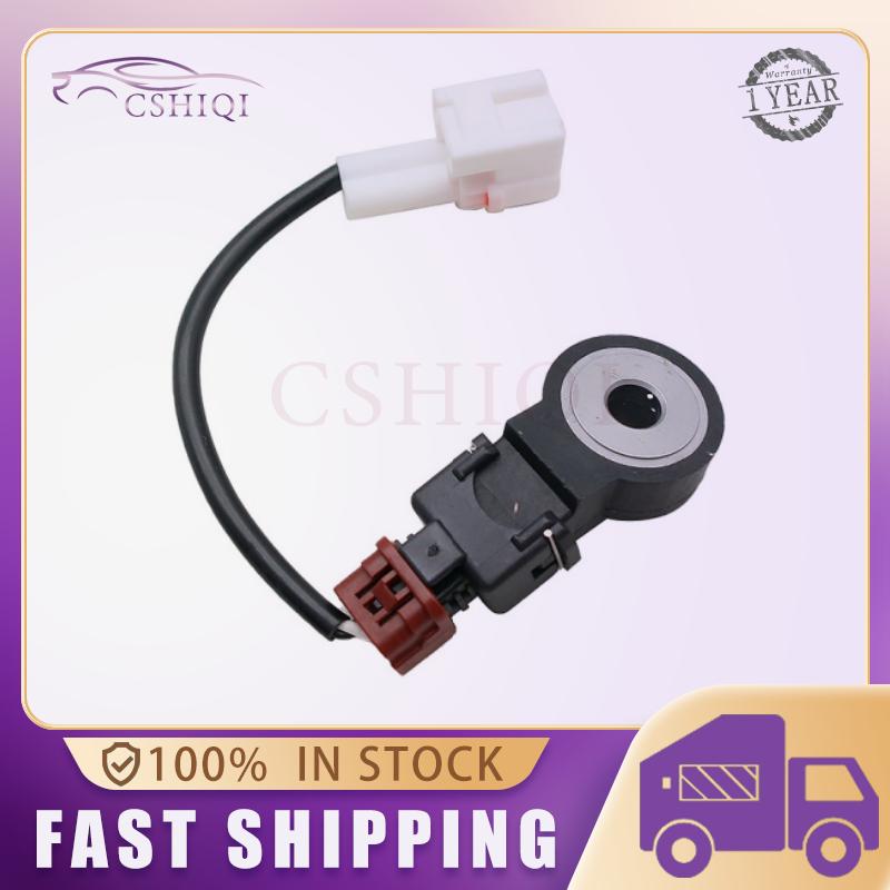 22060-AA070 Knock Detonation Sensor For  Subaru Impreza/ Forester/ Legacy/ Outback Models Car Accessories