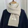 Cold-proof Knitting Wool Scarf Solid Color Winter Warmer Scarf Long Thickened Neckscarf  Winter