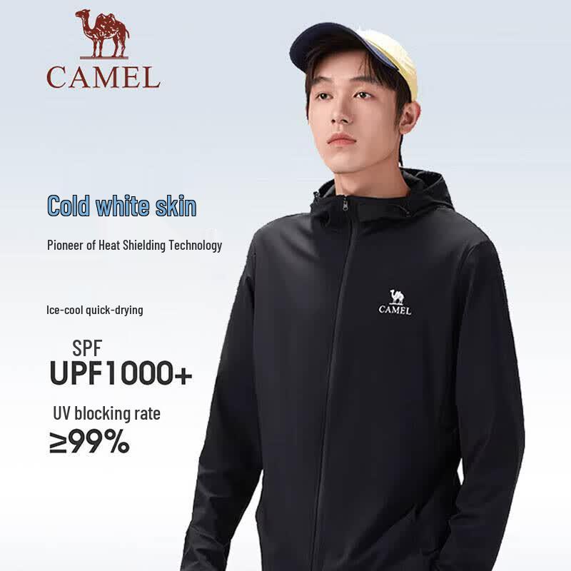 CAMEL Men s Outdoor Sun Protection Jacket XL