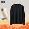 Baleno Herren S&K 100% Baumwolle Rundhals Pullover