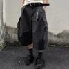 Casual pants versatile men's cropped pants loose black summer street trend wide-leg shorts multi-pocket spot others