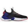 Nike Air Huarache Drift Nero Viola Intenso AH7335-002