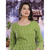 Indian Party Wear Rayon Top Kurta Skirt Set Women Bollywood Top Tunic Kurti VSO-1707 C