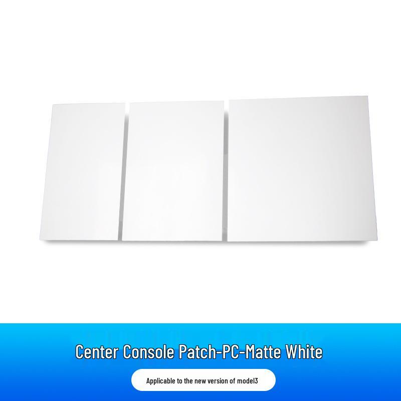 

Наклейка-панель для центральной консоли Tesla Model 3 Highland, устойчивая к царапинам
